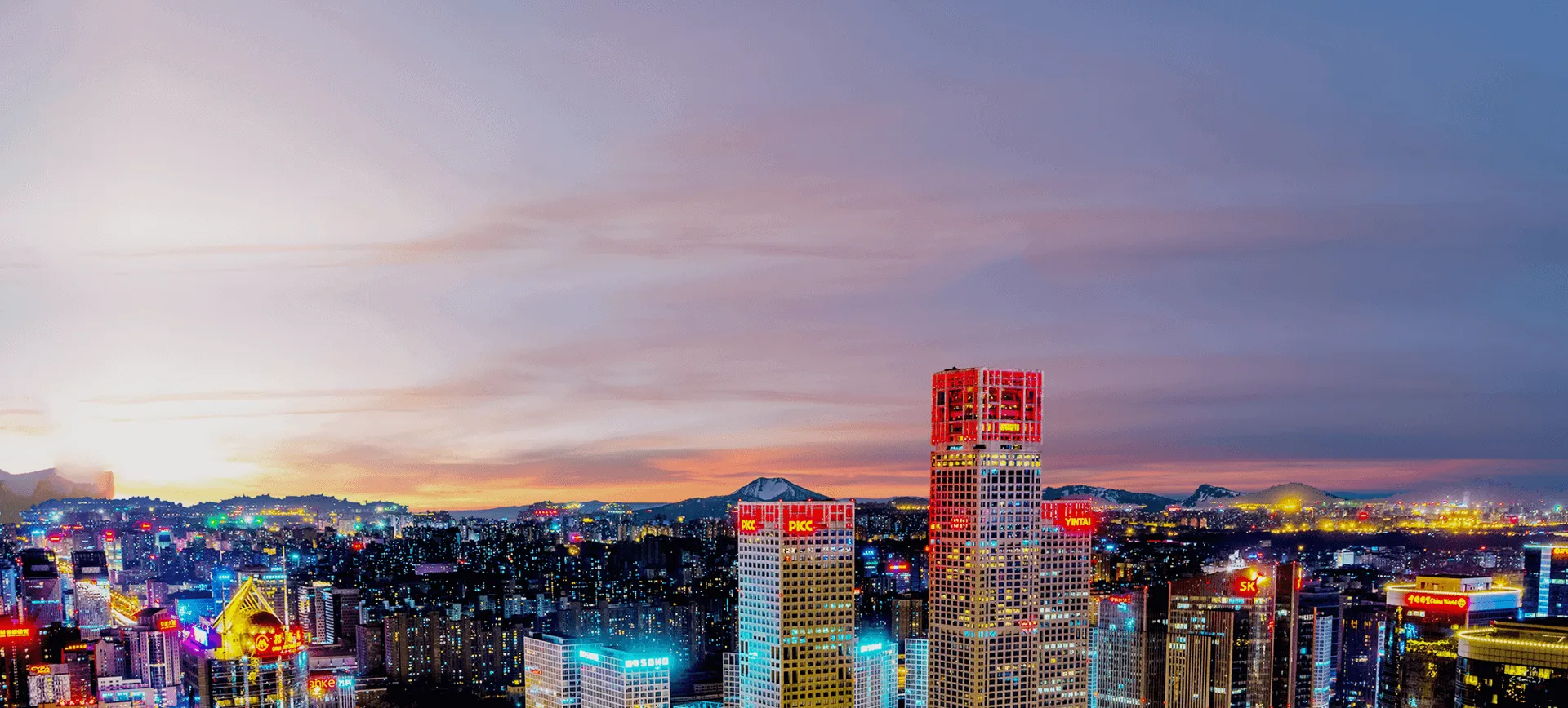 XCSport - 杏彩体育因您更精彩