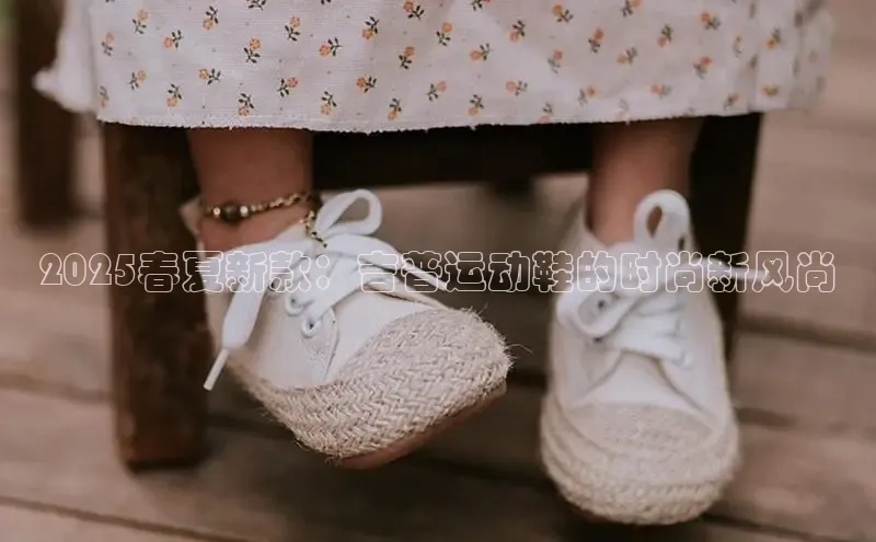 XCSport网页版入口