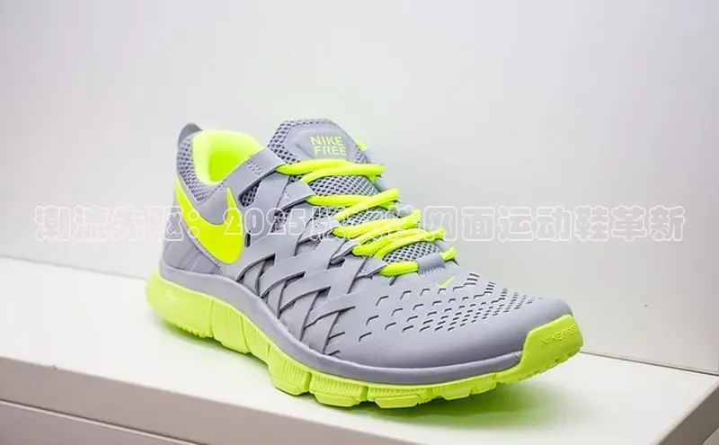 XCSport网页版入口