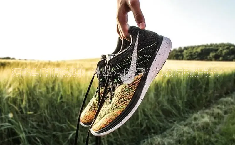 XC—sports